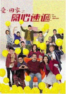 三体·黑暗森林 老牛影视免费观看最新