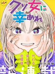 红楼梦 87版 老牛影视免费观看最新